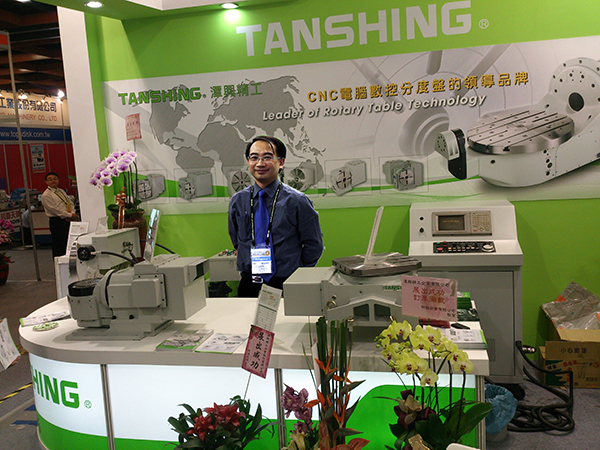 潭兴分度盘 潭兴分度盘